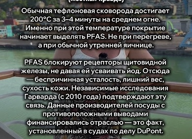 Не щитовидка: в чем не виновата щитовидная железа