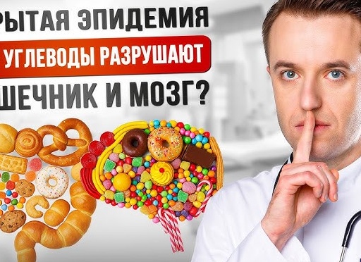 Скрытая эпидемия: 7 привычек для здоровья щитовидной железы, которые врачи советуют внедрить прямо сейчас