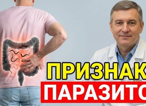 Врачи рассказали, как мы убиваем здоровье щитовидной железы! Как восстановить щитовидку в домашних условиях?