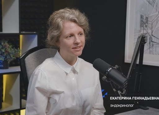 Щитовидная железа — дирижёр организма