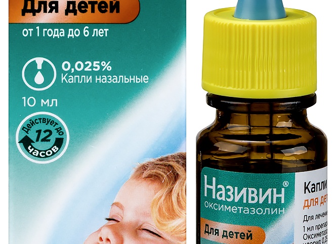 Щитовидная железа у ребенка, как уберечь от рисков