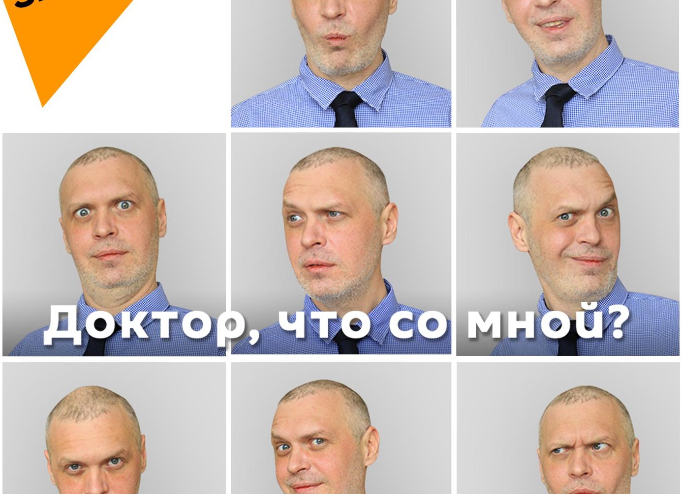 Щитовидная железа: что разрушает и какими продуктами её восстановить