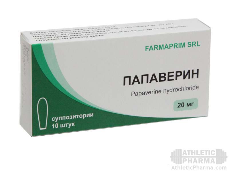 Лекарство папаверин. Папаверин. Препарат папаверин. Папавериновые свечи. Спазмолитики для расширения сосудов.